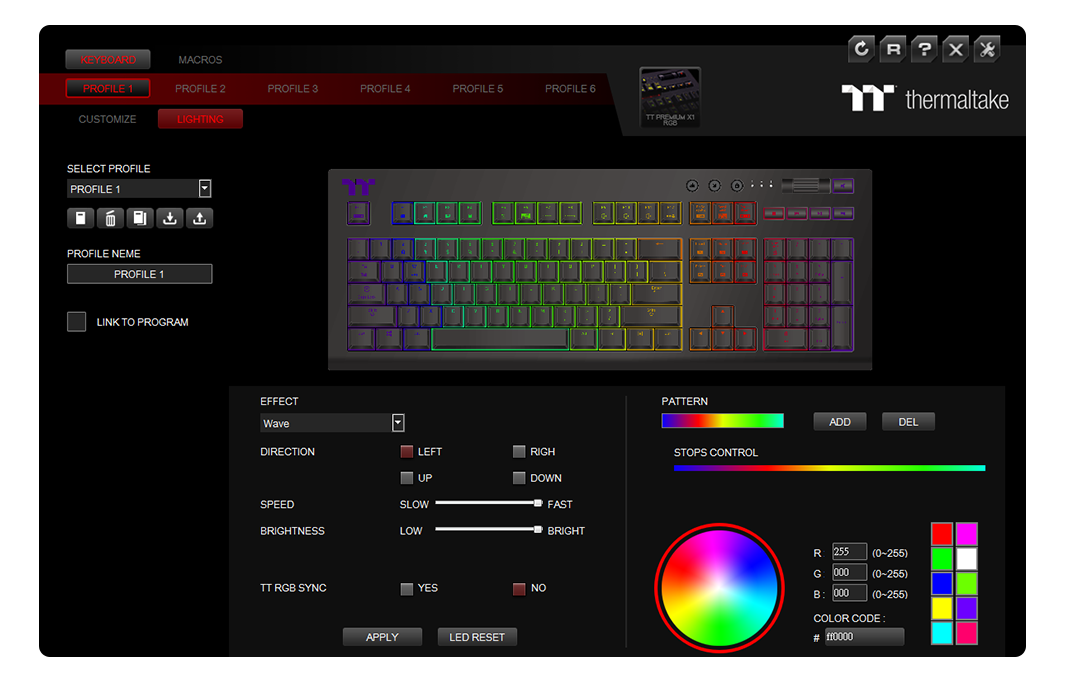 Программы для настройки rgb подсветки. Thermaltake Premium x1. Режим RGB. RGB программа для ПК. ТТ 1425 Термалтейк RGB.