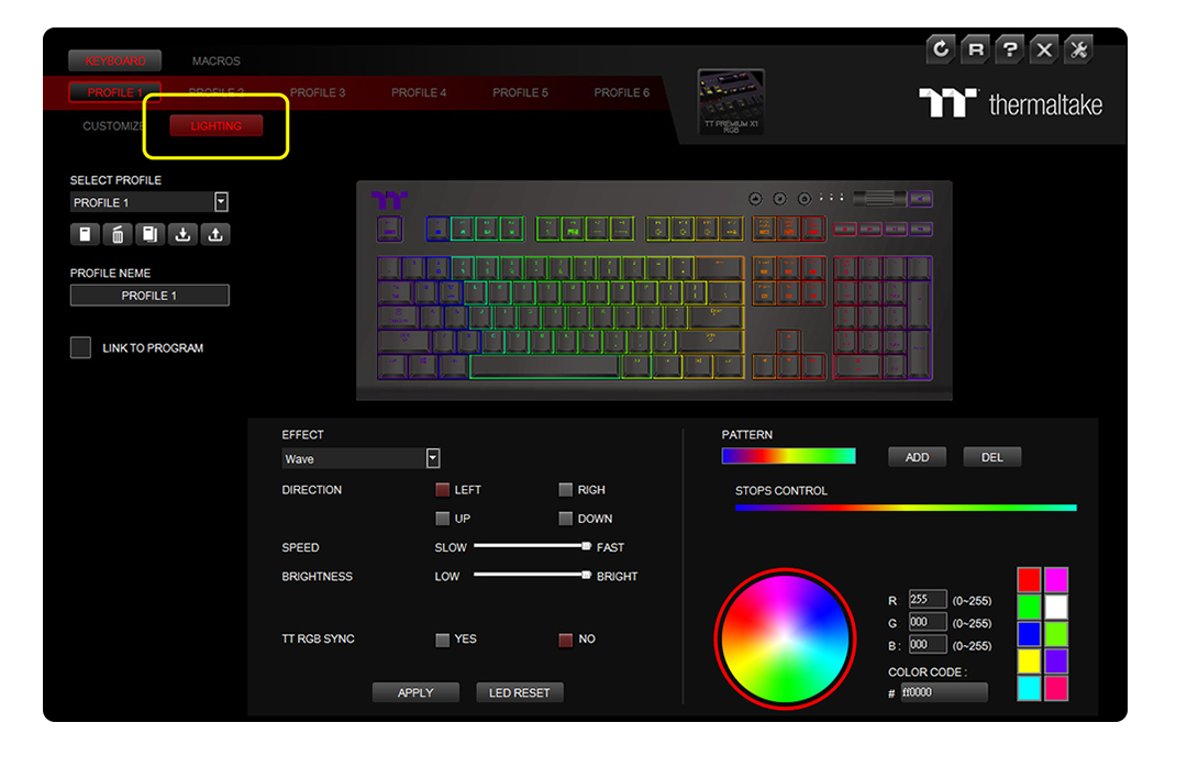 Thermaltake RGB Controller. Термалтейк программа управления вентиляторами. Thermaltake AIO th120 ARGB sync. Ardor Gaming программа RGB.